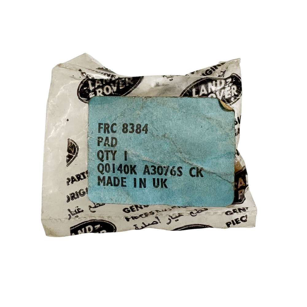 Slipper Pad Reverse Gear Suffix F G H FRC8384